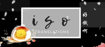 ISO Translations